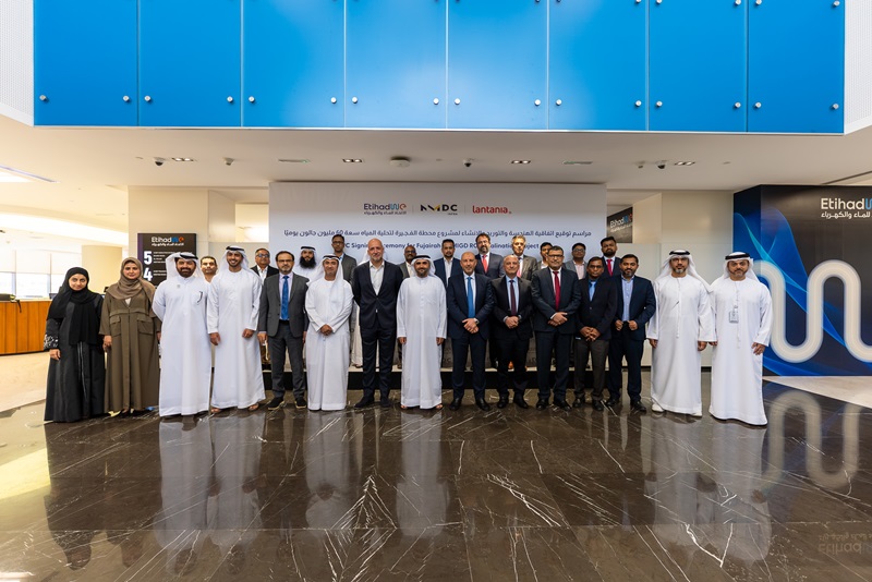 EtihadWE, NMDC Infra and Lantania representatives at the Fujairah I desalination EPC signing