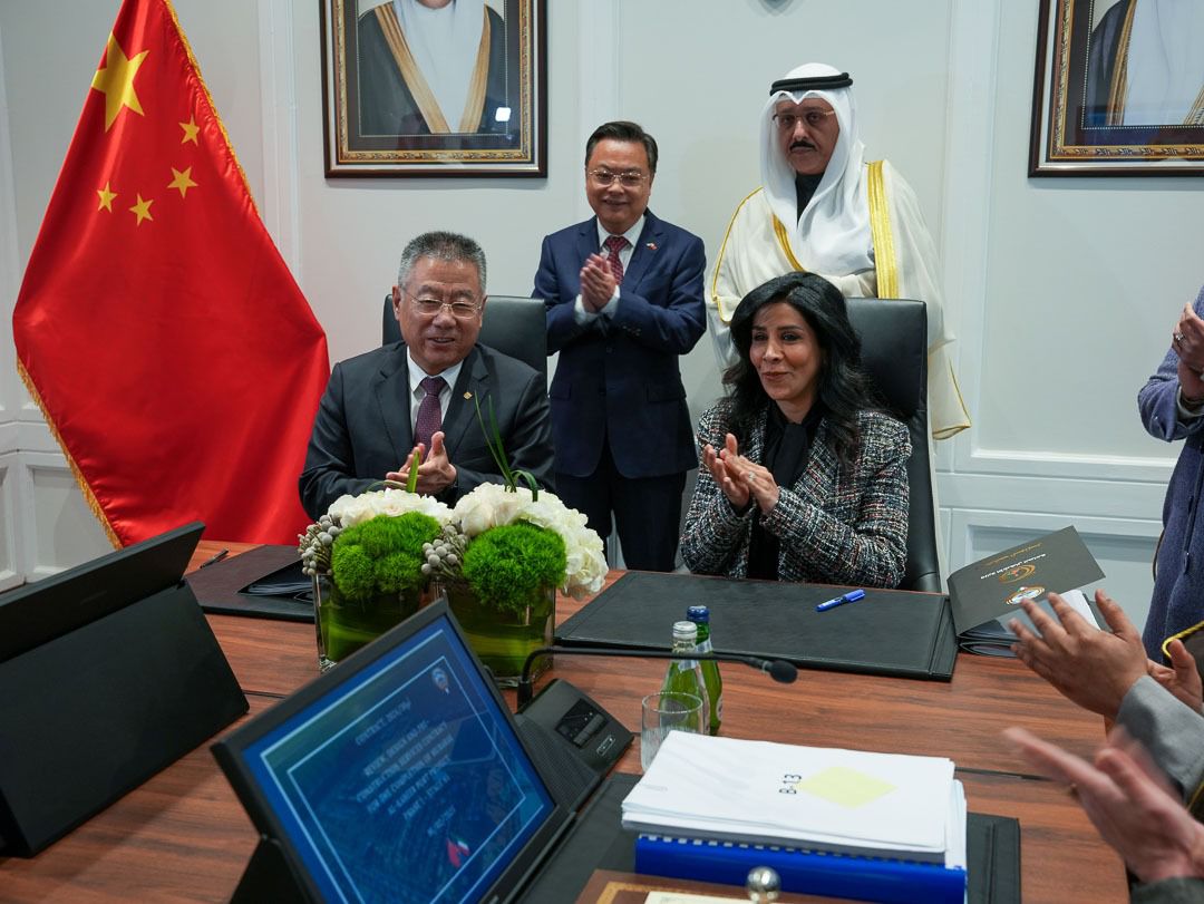 China Communications Construction Company and Kuwait Ministry of Public Works representatives at the February 2025 Mubarak Al-Kabeer Port contract signing
